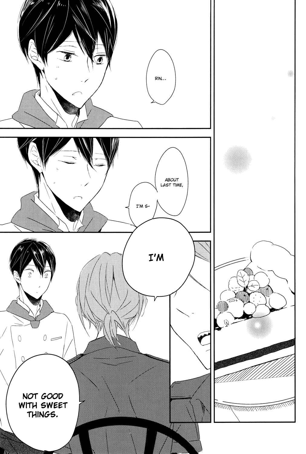 Page 17 Chapter Unknown_8ef9 Free! - Puppy Love (Doujinshi)