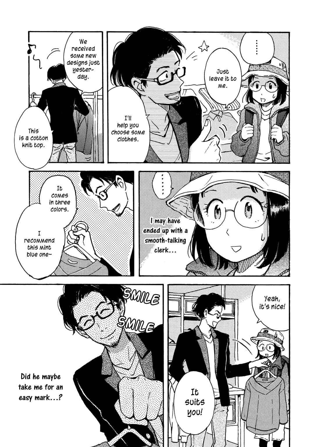 Page 12 Chapter 10 Ai to Ao no Kyoukai