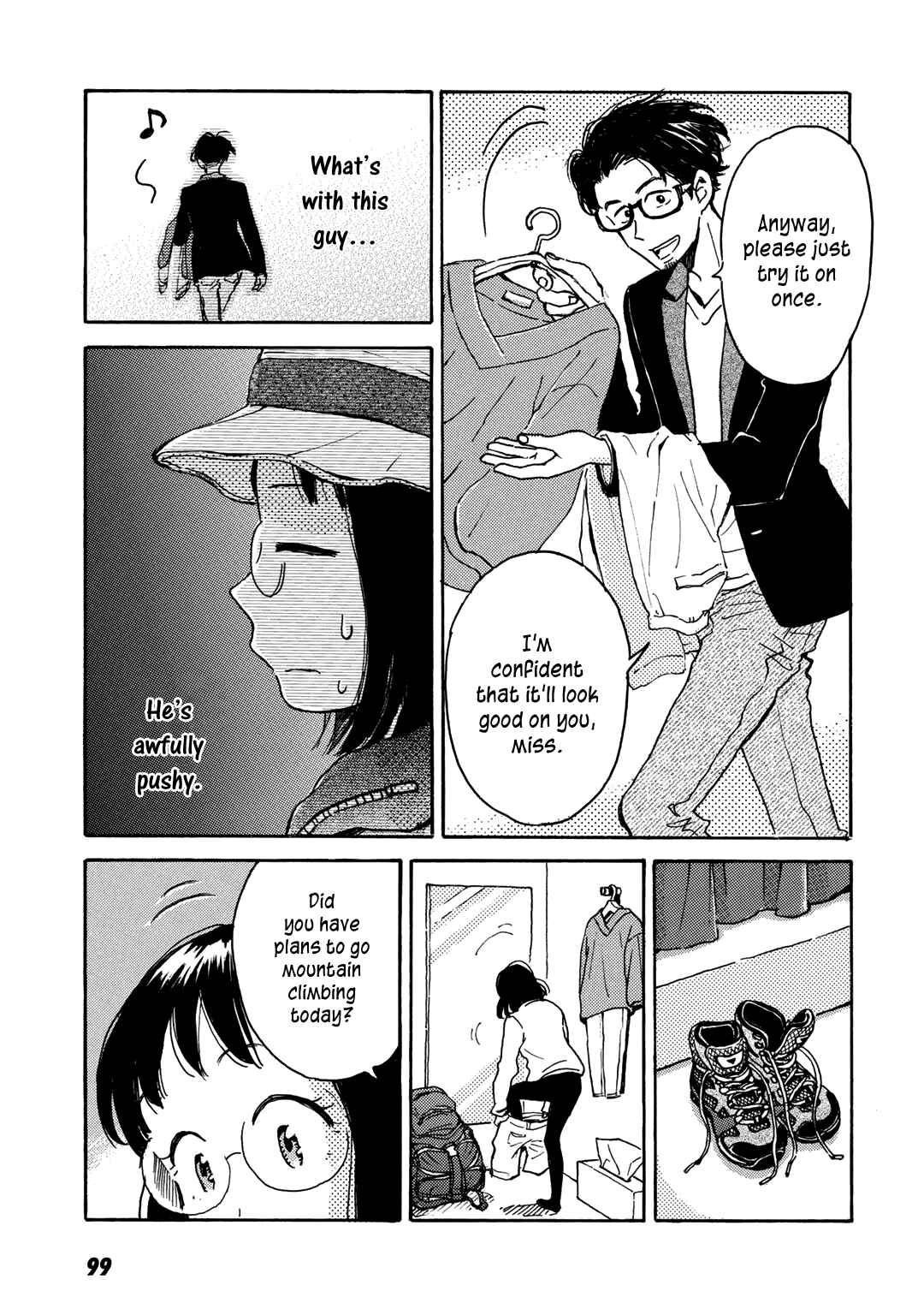 Page 14 Chapter 10 Ai to Ao no Kyoukai