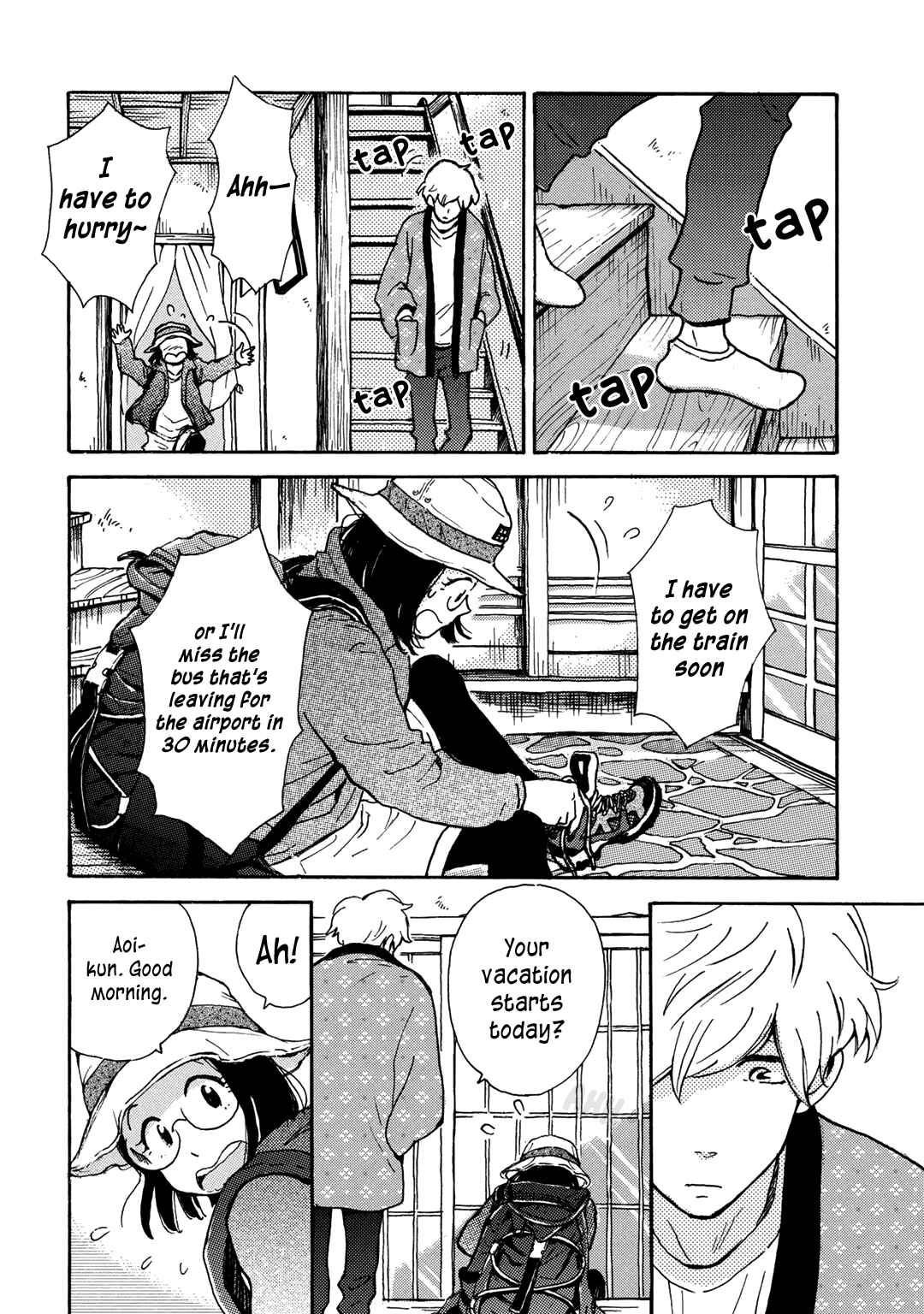 Page 3 Chapter 10 Ai to Ao no Kyoukai