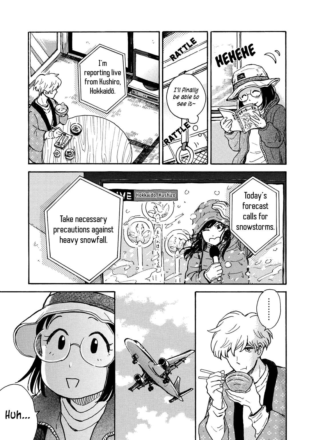 Page 6 Chapter 10 Ai to Ao no Kyoukai
