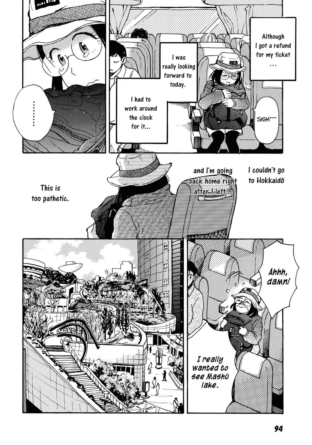 Page 9 Chapter 10 Ai to Ao no Kyoukai