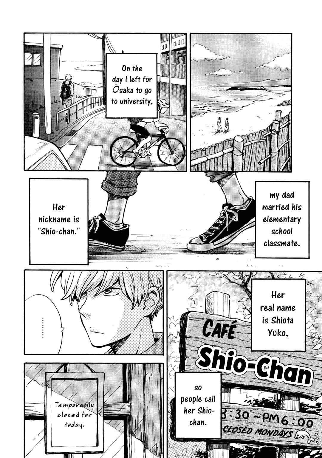 Page 11 Chapter 8 Ai to Ao no Kyoukai