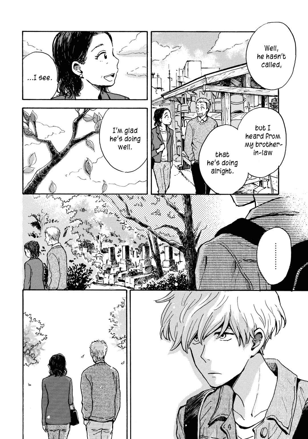 Page 15 Chapter 8 Ai to Ao no Kyoukai