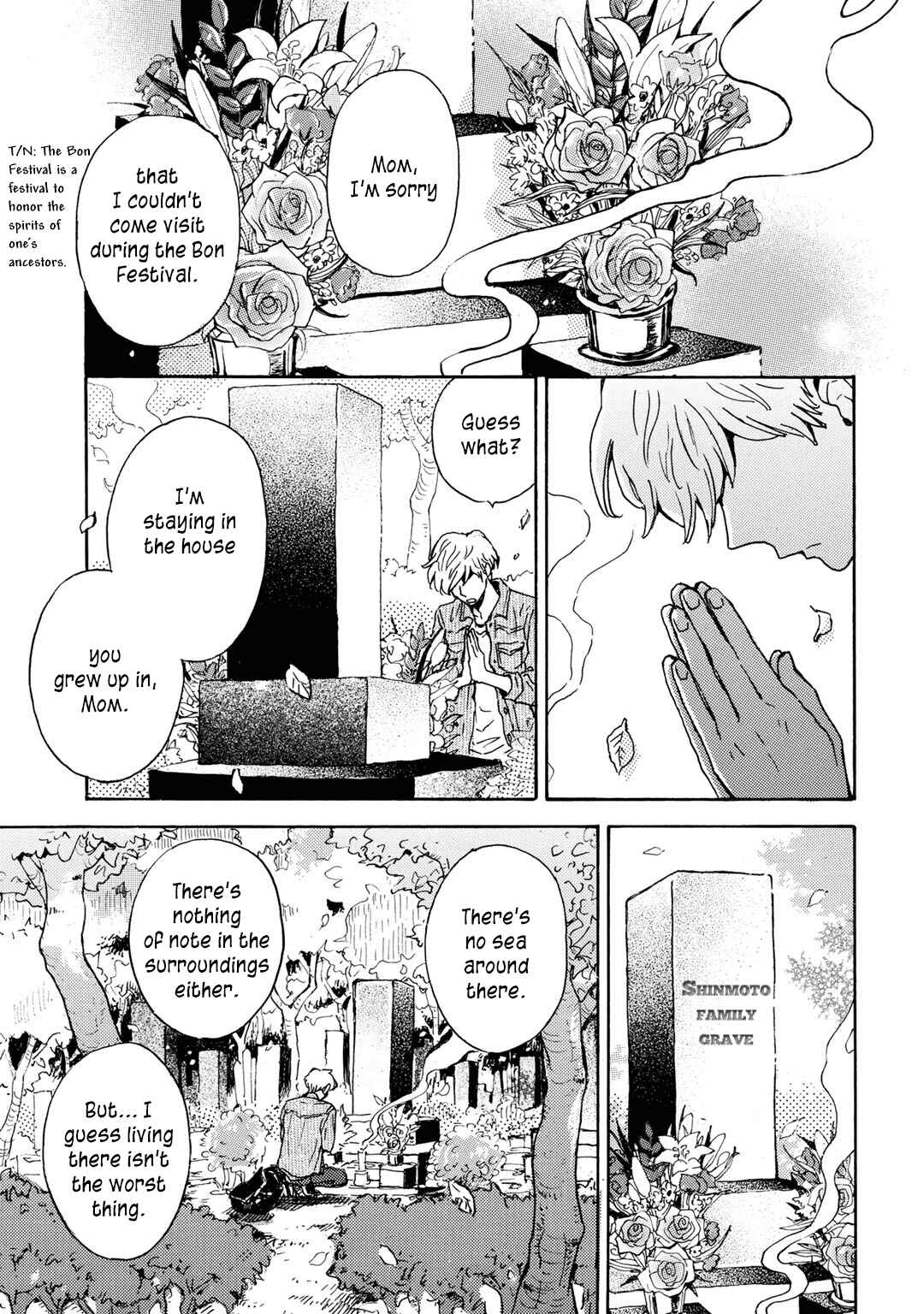 Page 16 Chapter 8 Ai to Ao no Kyoukai