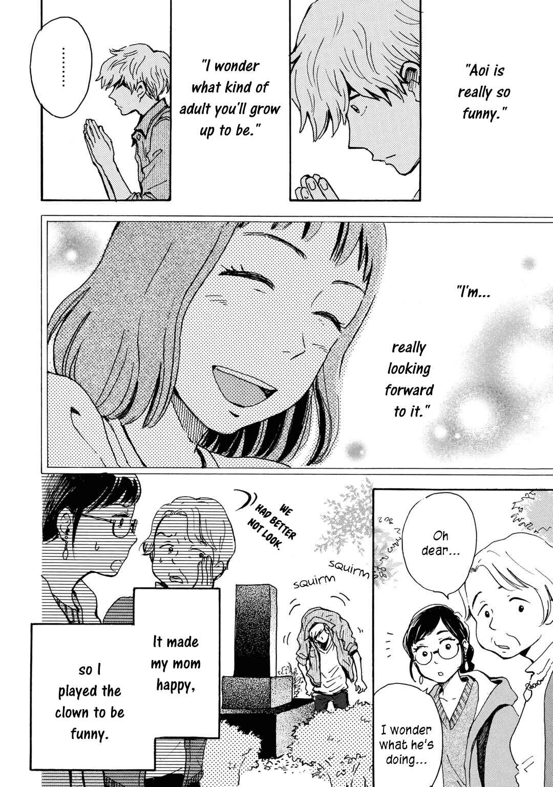 Page 17 Chapter 8 Ai to Ao no Kyoukai