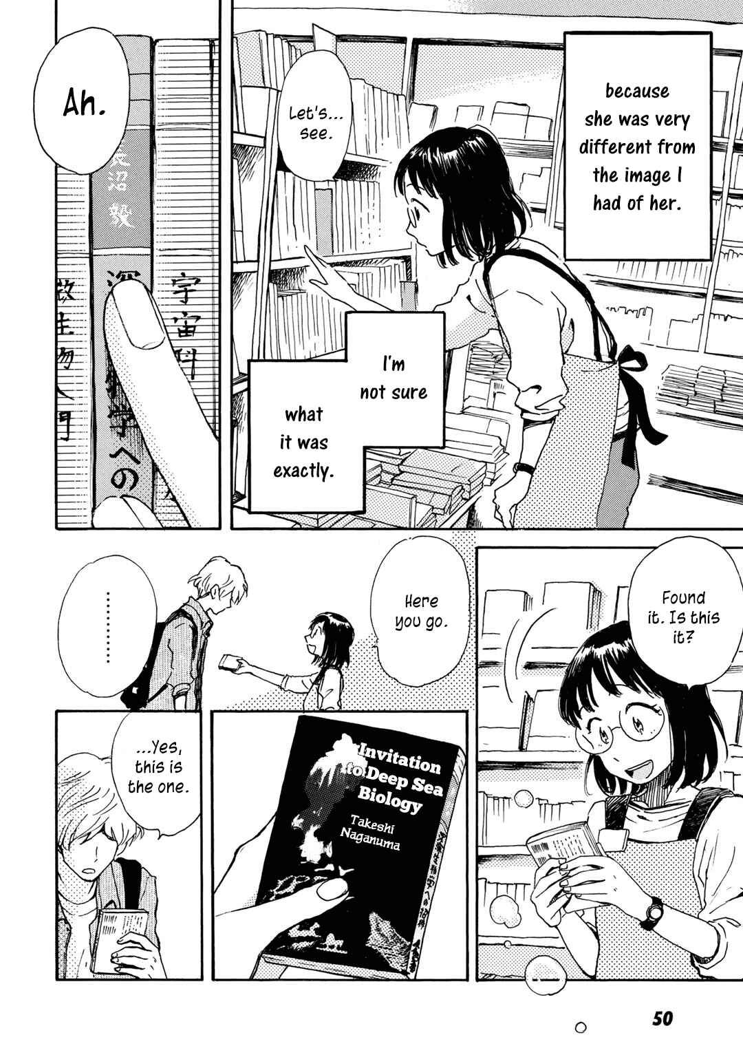 Page 25 Chapter 8 Ai to Ao no Kyoukai