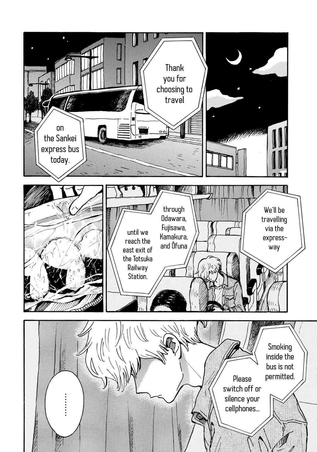 Page 3 Chapter 8 Ai to Ao no Kyoukai
