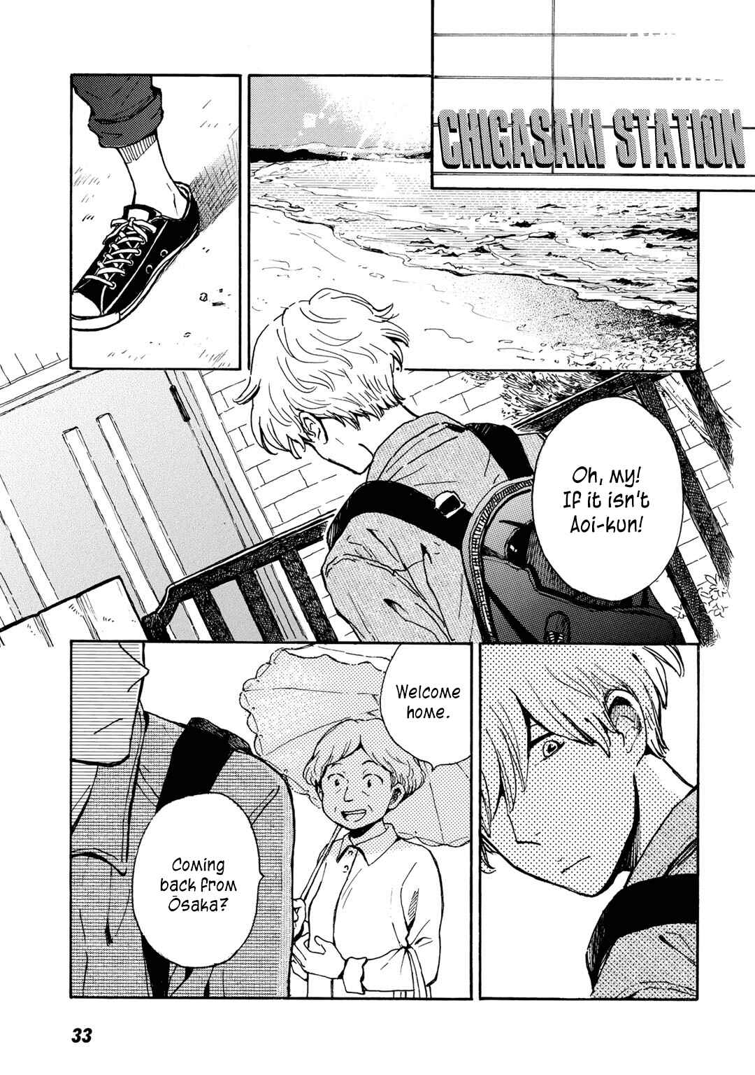 Page 8 Chapter 8 Ai to Ao no Kyoukai