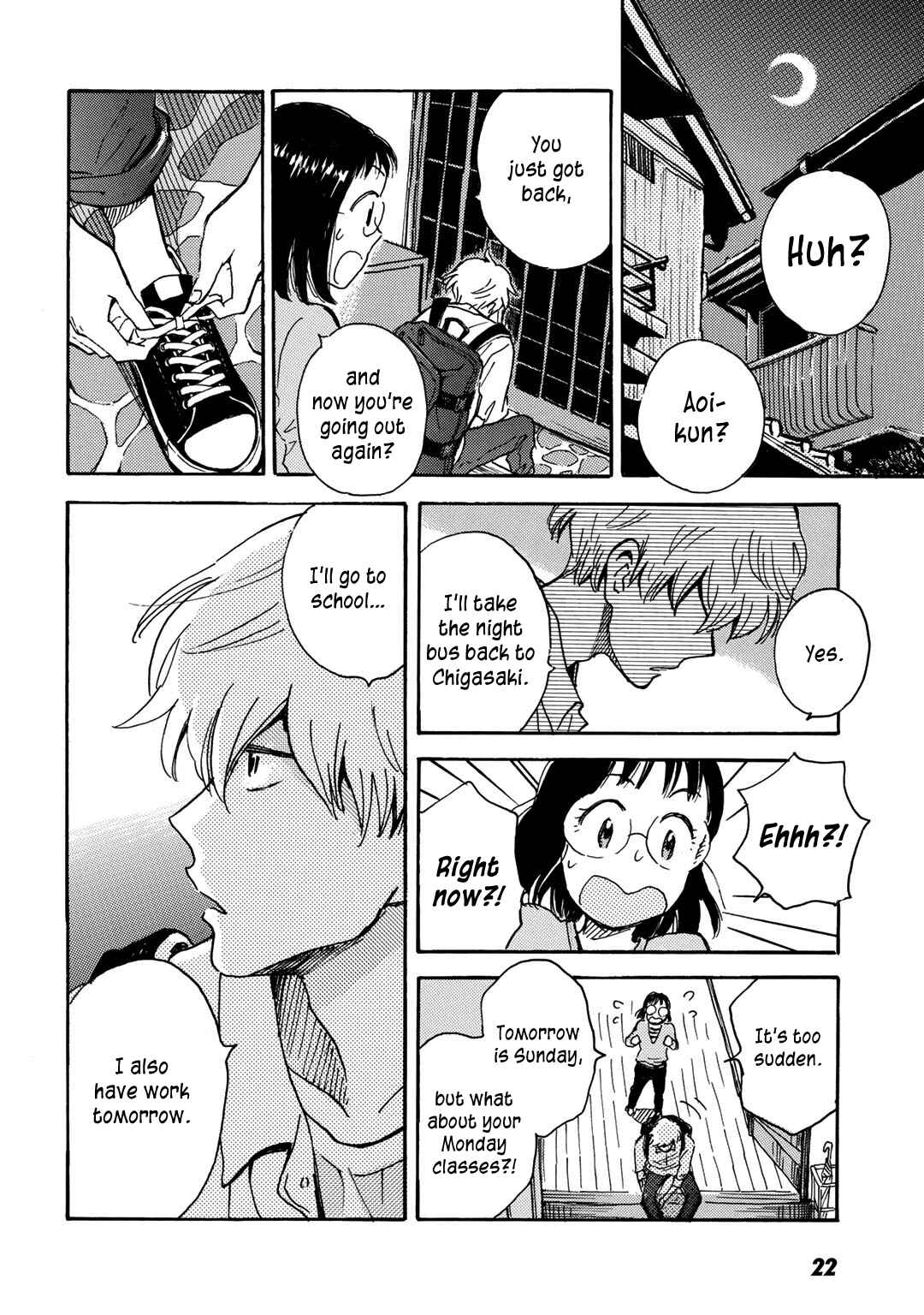 Page 24 Chapter 7 Ai to Ao no Kyoukai