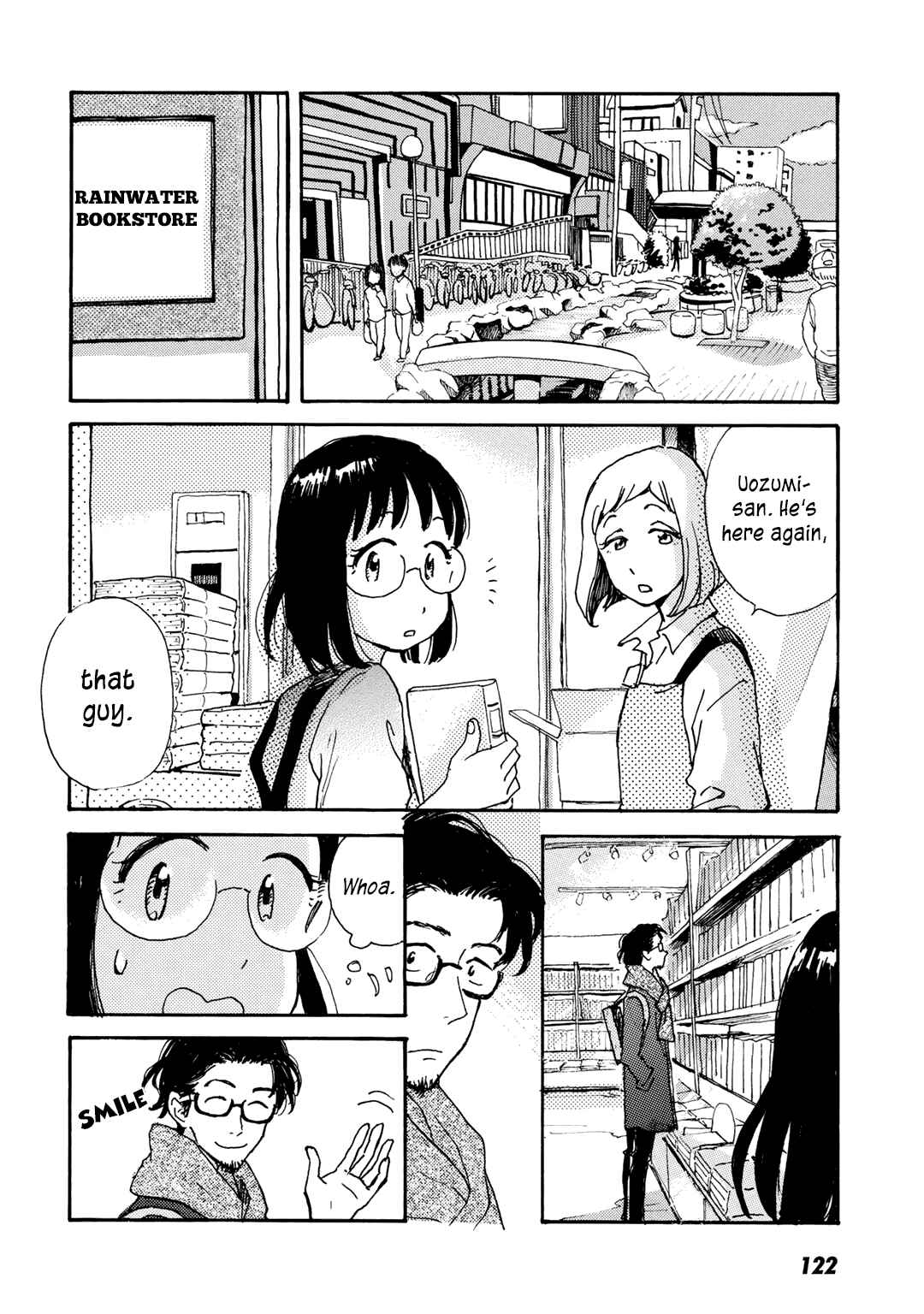 Page 3 Chapter 12 Ai to Ao no Kyoukai
