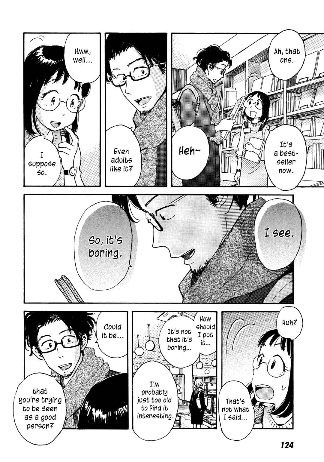 Page 5 Chapter 12 Ai to Ao no Kyoukai