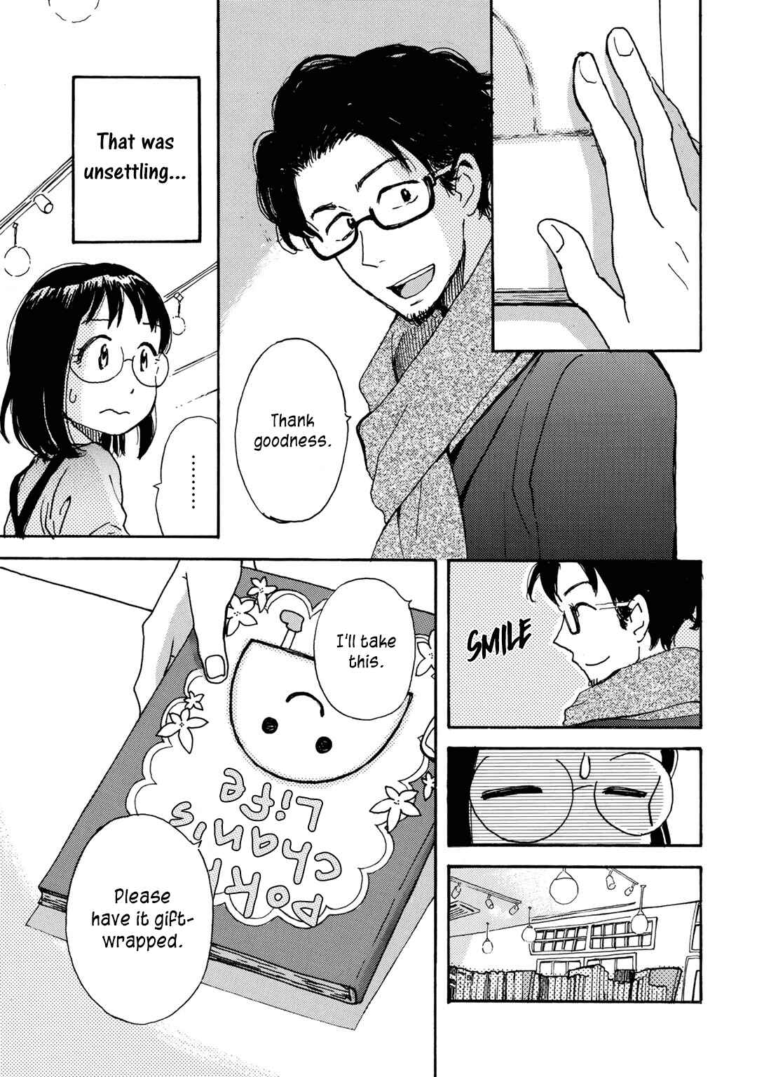 Page 8 Chapter 12 Ai to Ao no Kyoukai