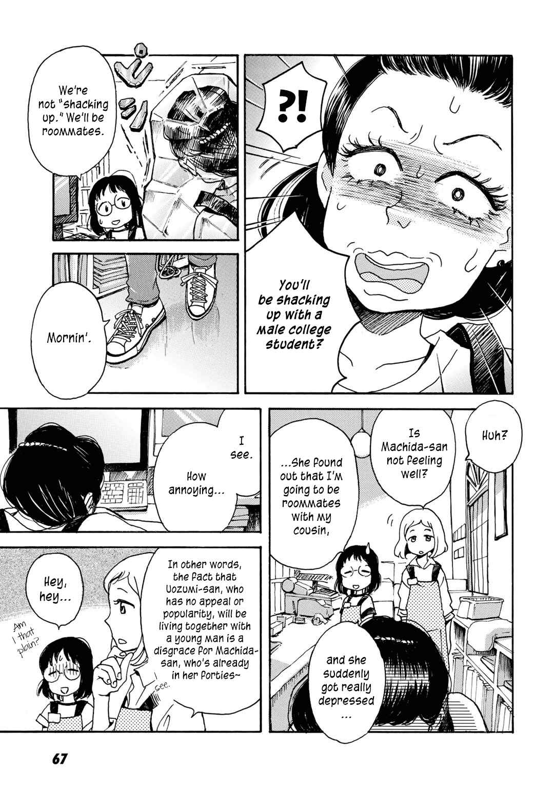 Page 3 Chapter 3 Ai to Ao no Kyoukai