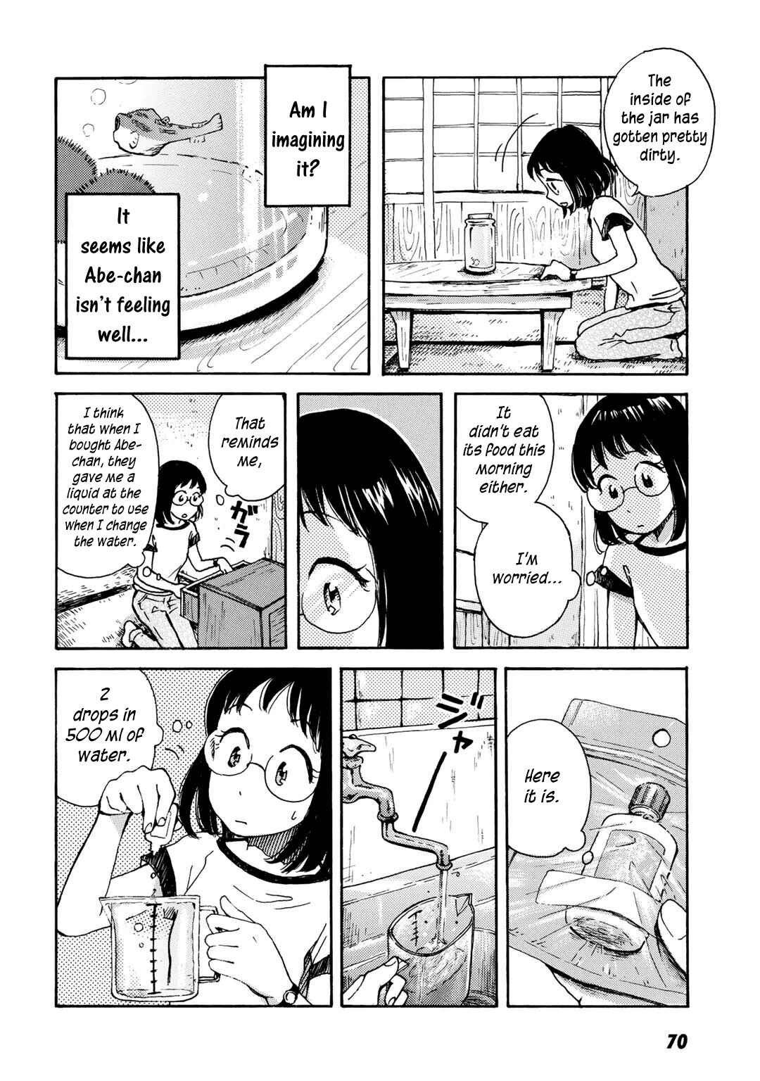 Page 6 Chapter 3 Ai to Ao no Kyoukai