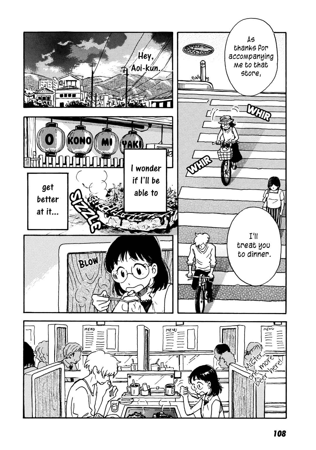 Page 16 Chapter 5 Ai to Ao no Kyoukai