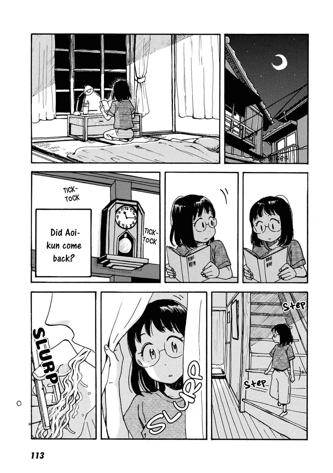 Page 21 Chapter 5 Ai to Ao no Kyoukai