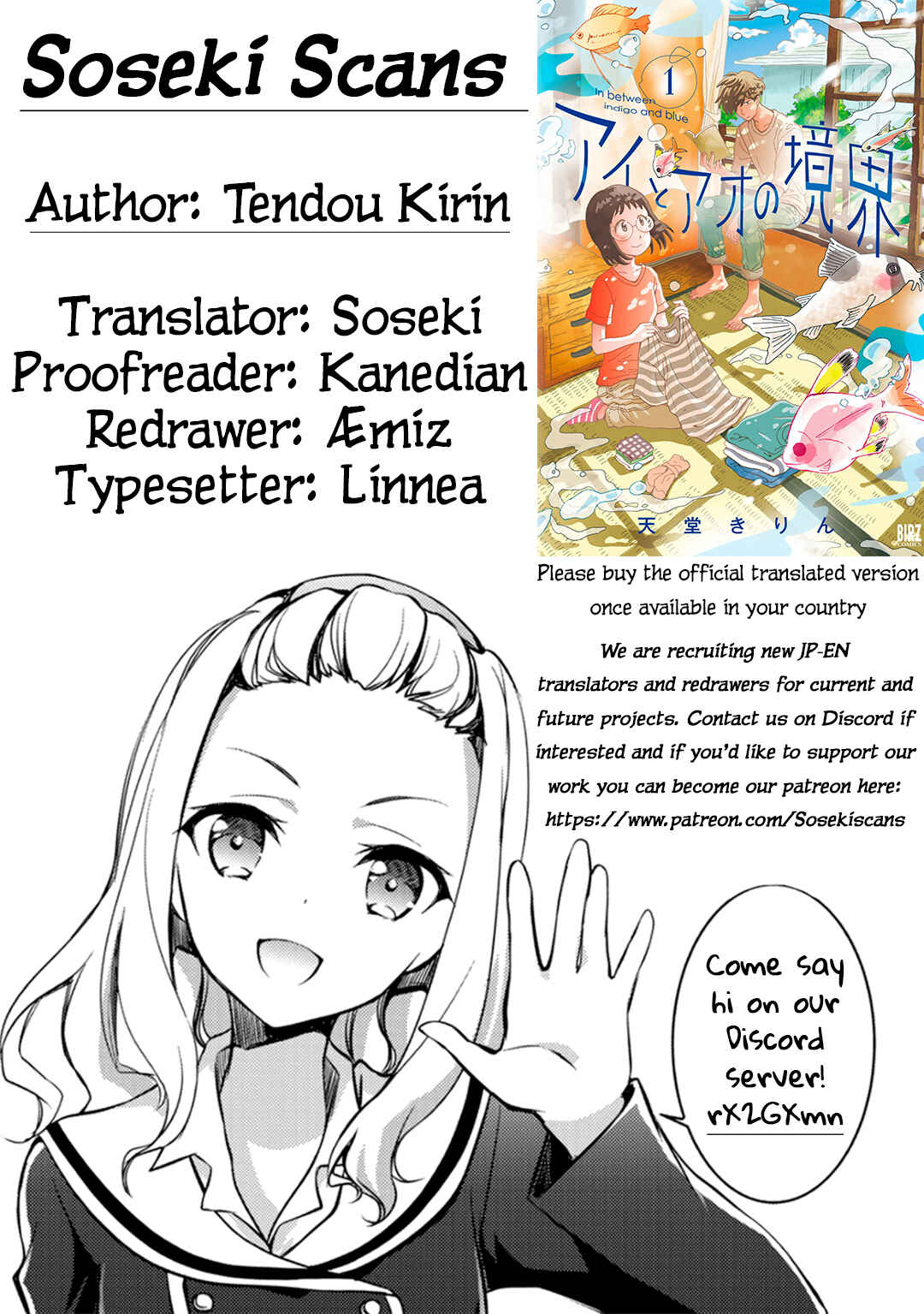 Page 37 Chapter 5 Ai to Ao no Kyoukai