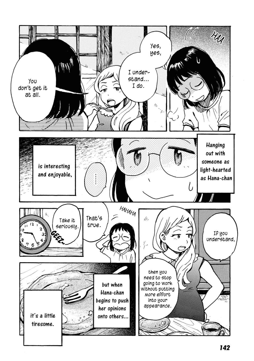 Page 15 Chapter 6 Ai to Ao no Kyoukai