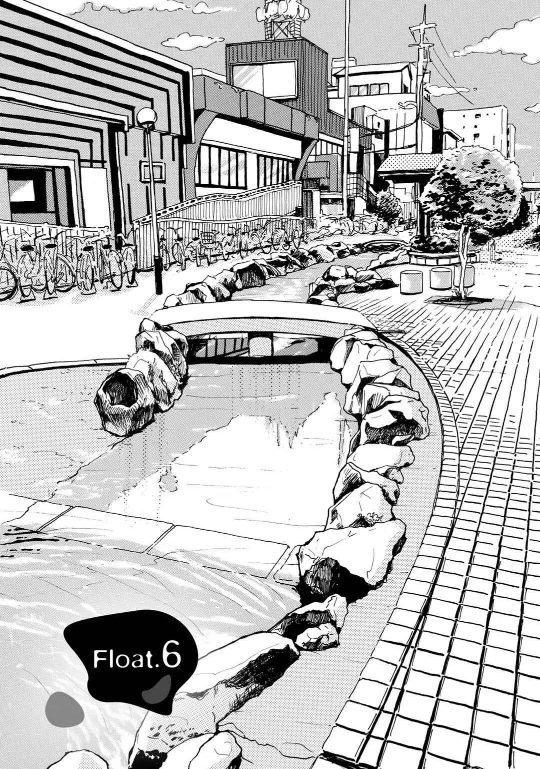 Page 2 Chapter 6 Ai to Ao no Kyoukai