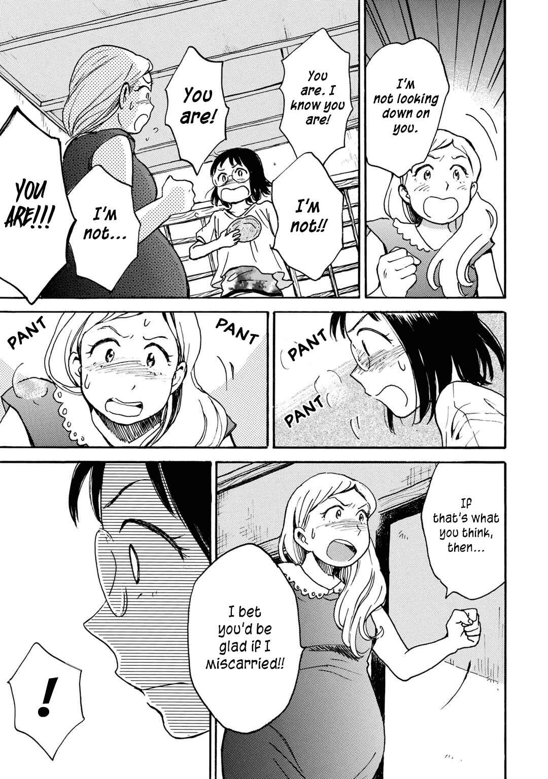 Page 24 Chapter 6 Ai to Ao no Kyoukai