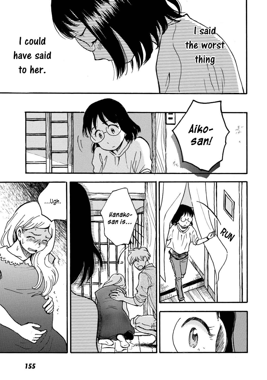 Page 28 Chapter 6 Ai to Ao no Kyoukai