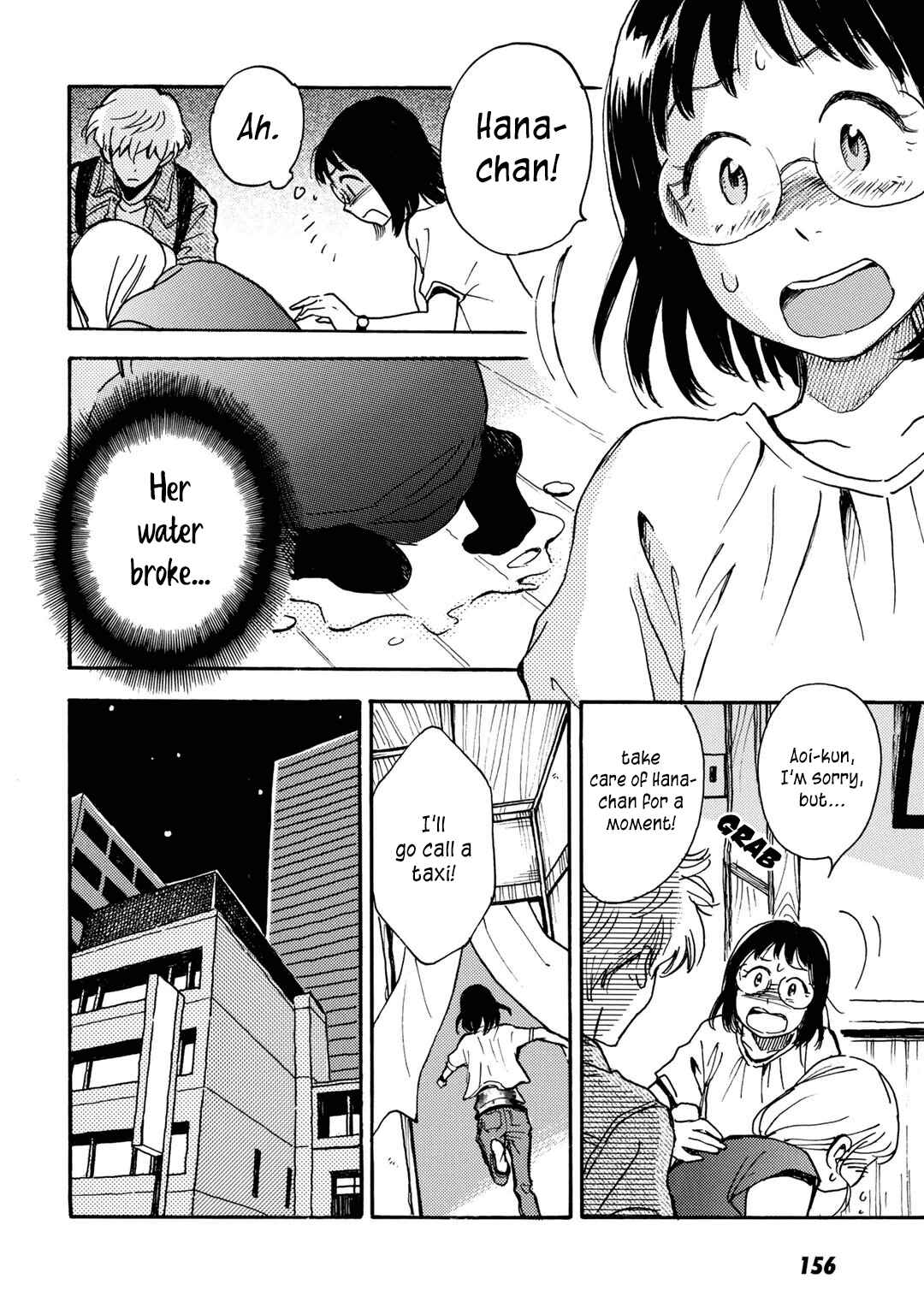 Page 29 Chapter 6 Ai to Ao no Kyoukai