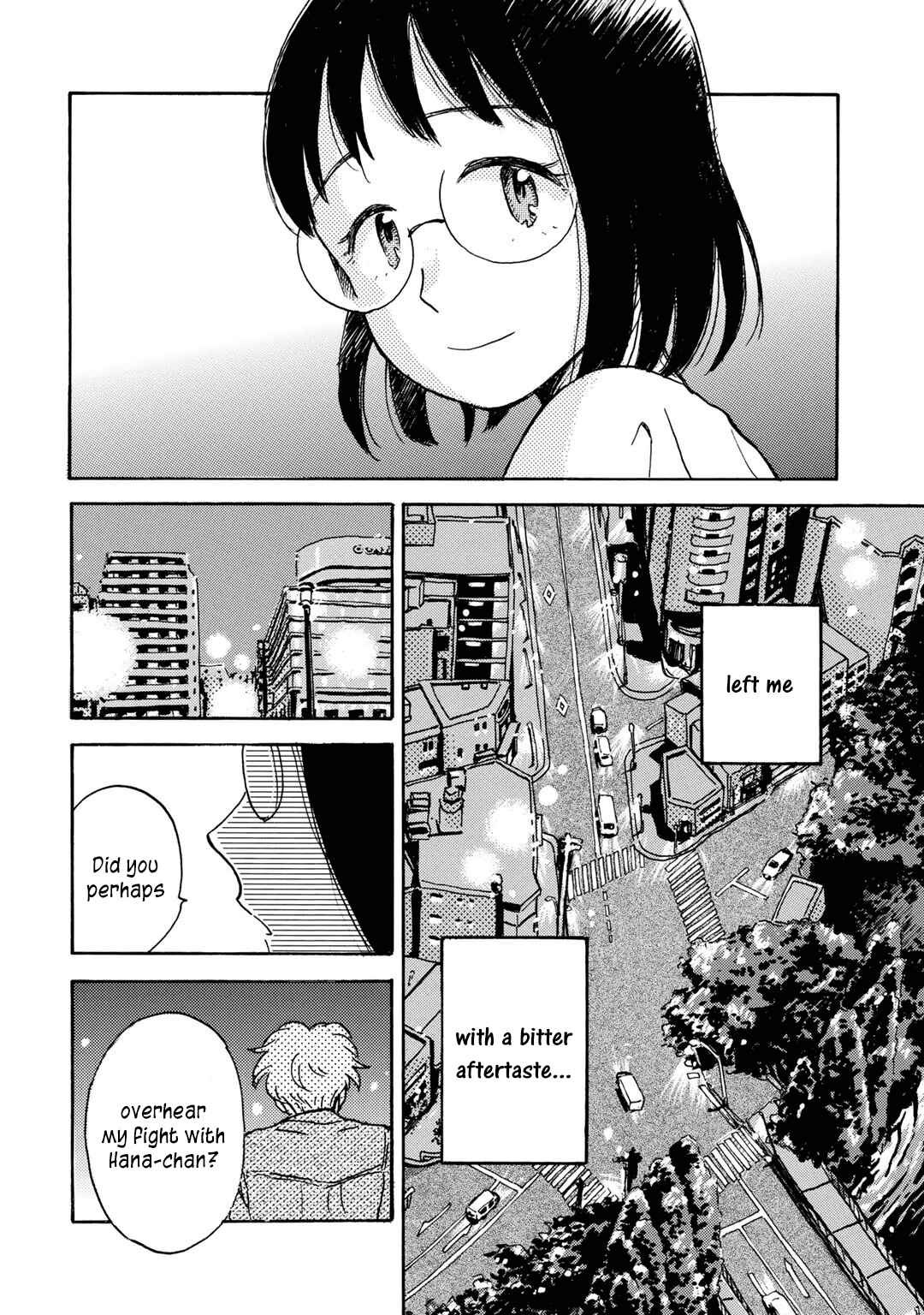 Page 33 Chapter 6 Ai to Ao no Kyoukai