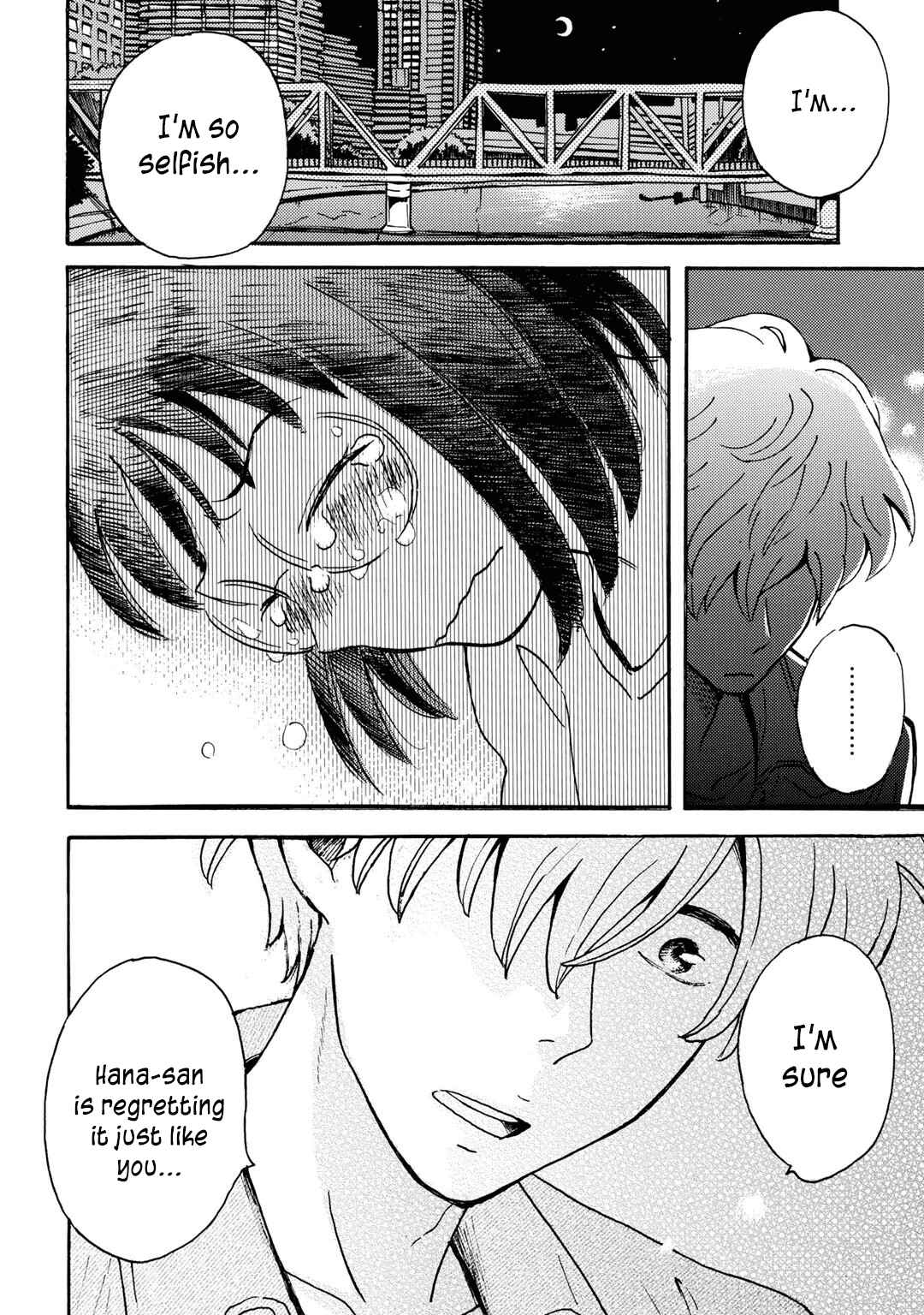 Page 37 Chapter 6 Ai to Ao no Kyoukai