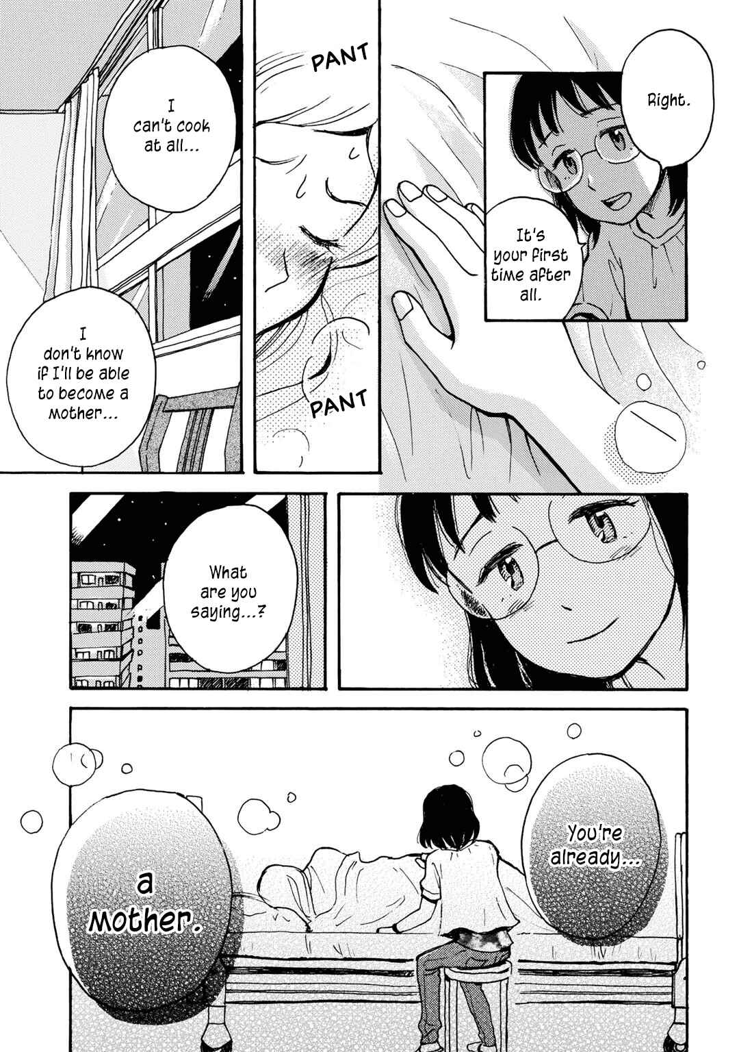 Page 42 Chapter 6 Ai to Ao no Kyoukai