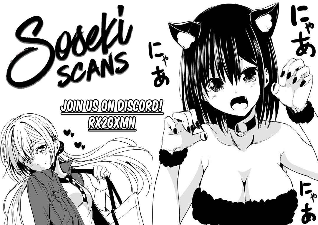 Page 49 Chapter 6 Ai to Ao no Kyoukai