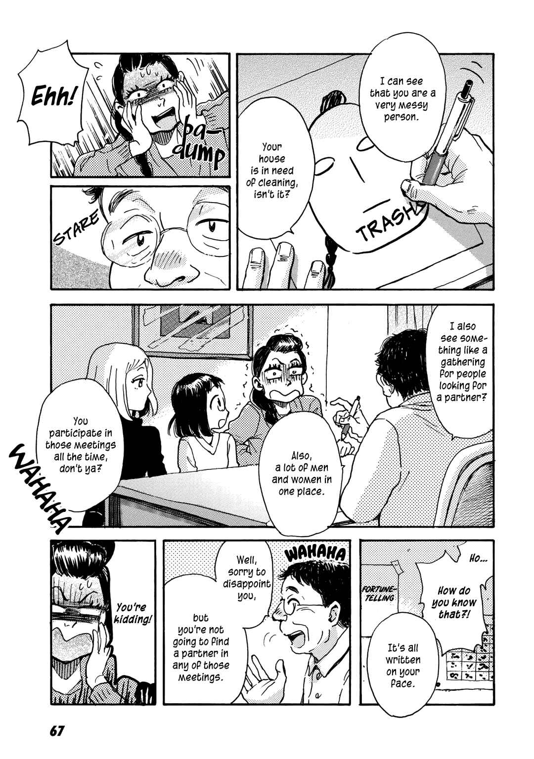 Page 14 Chapter 9 Ai to Ao no Kyoukai
