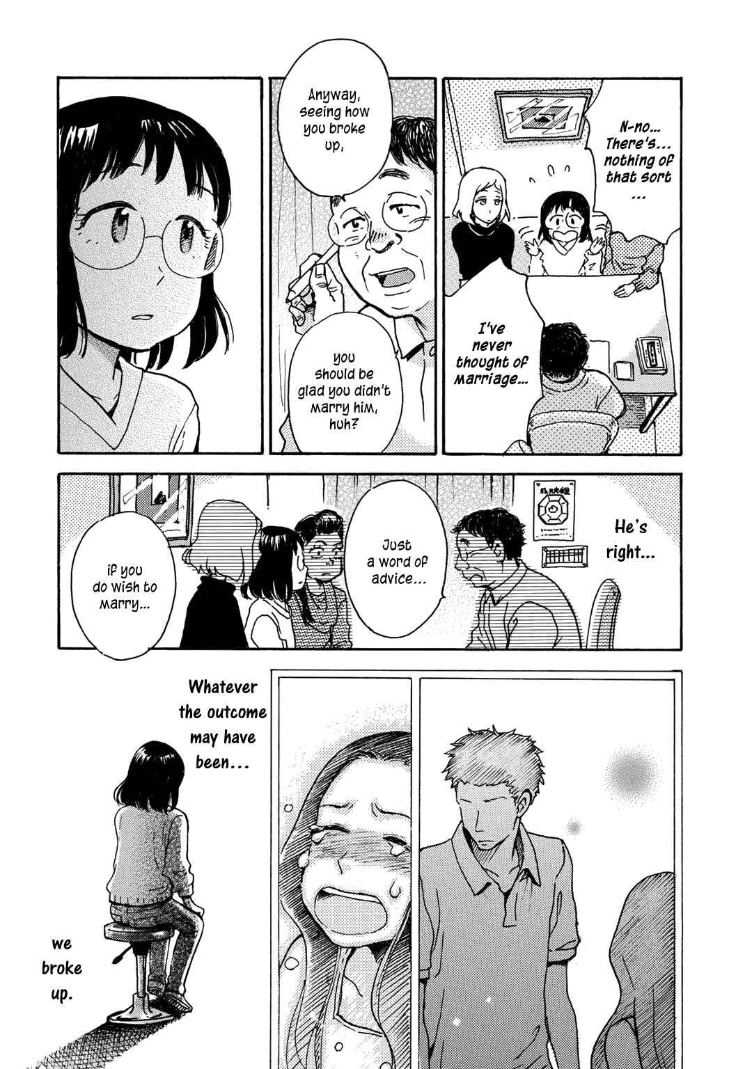 Page 21 Chapter 9 Ai to Ao no Kyoukai
