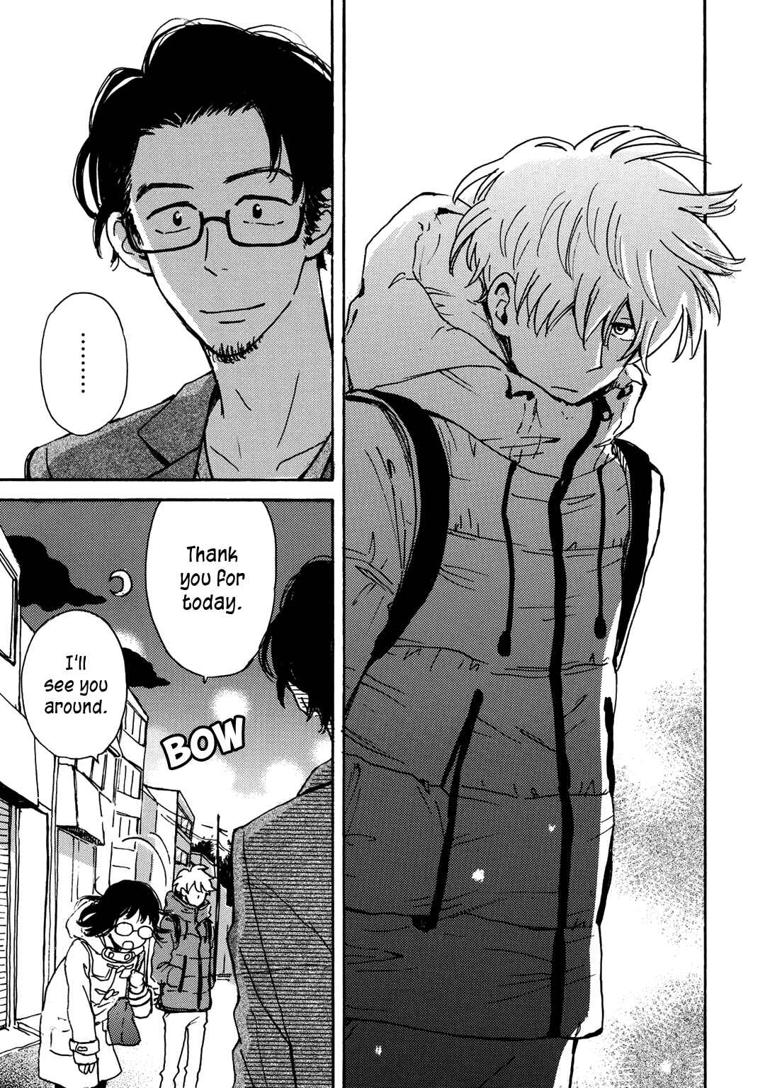 Page 12 Chapter 14 Ai to Ao no Kyoukai
