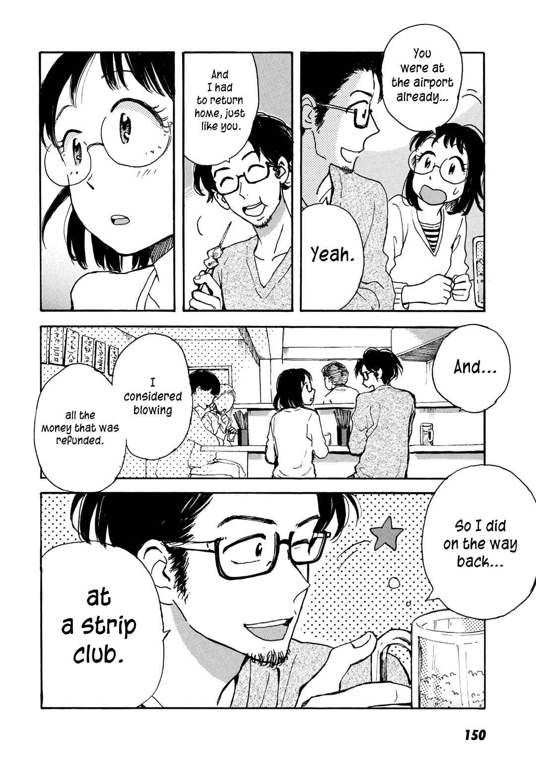 Page 5 Chapter 14 Ai to Ao no Kyoukai