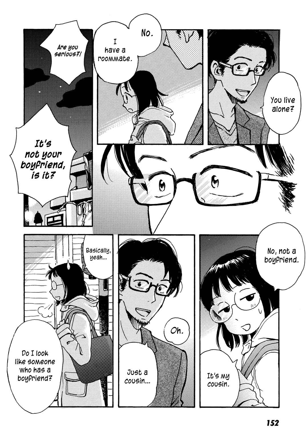 Page 7 Chapter 14 Ai to Ao no Kyoukai