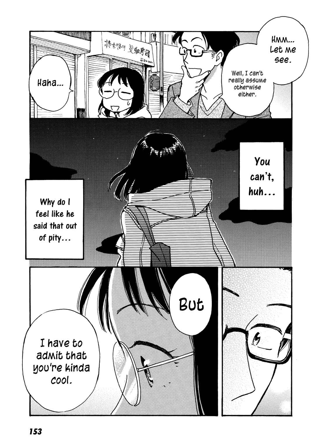 Page 8 Chapter 14 Ai to Ao no Kyoukai