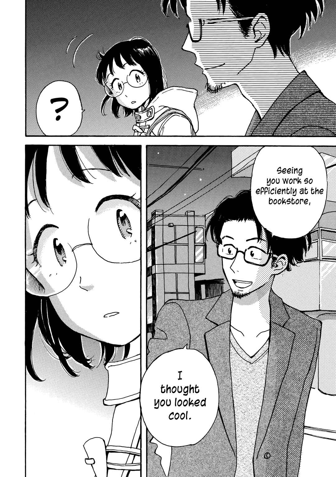 Page 9 Chapter 14 Ai to Ao no Kyoukai