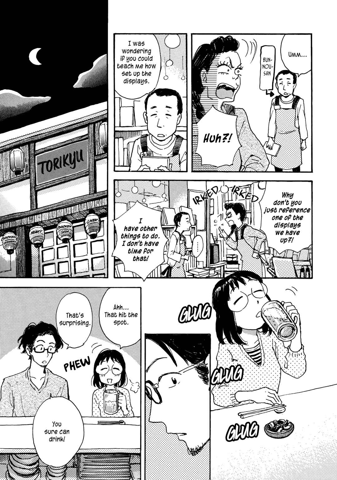Page 10 Chapter 13 Ai to Ao no Kyoukai