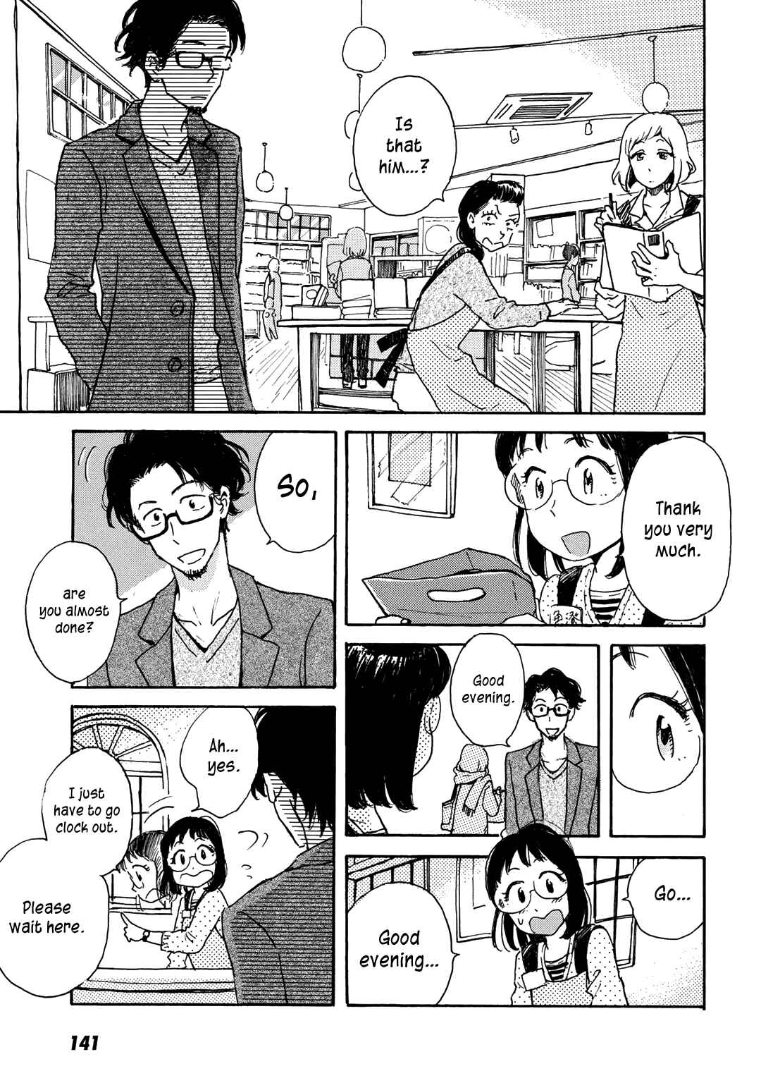 Page 8 Chapter 13 Ai to Ao no Kyoukai