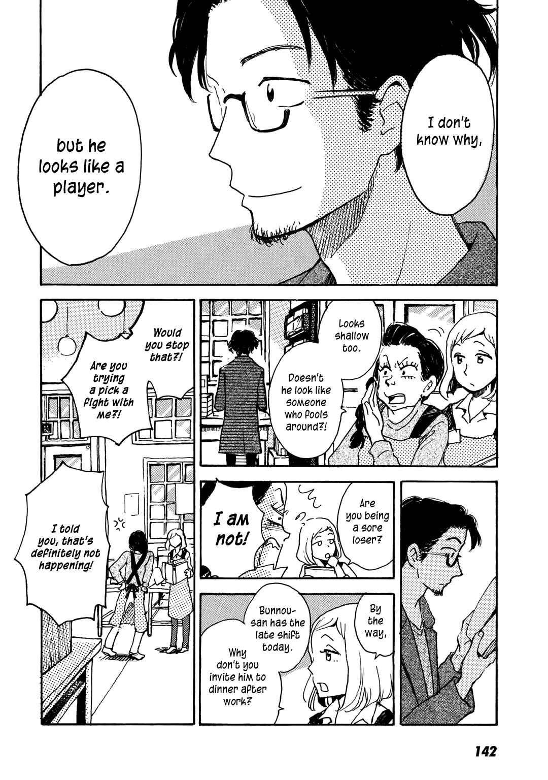 Page 9 Chapter 13 Ai to Ao no Kyoukai