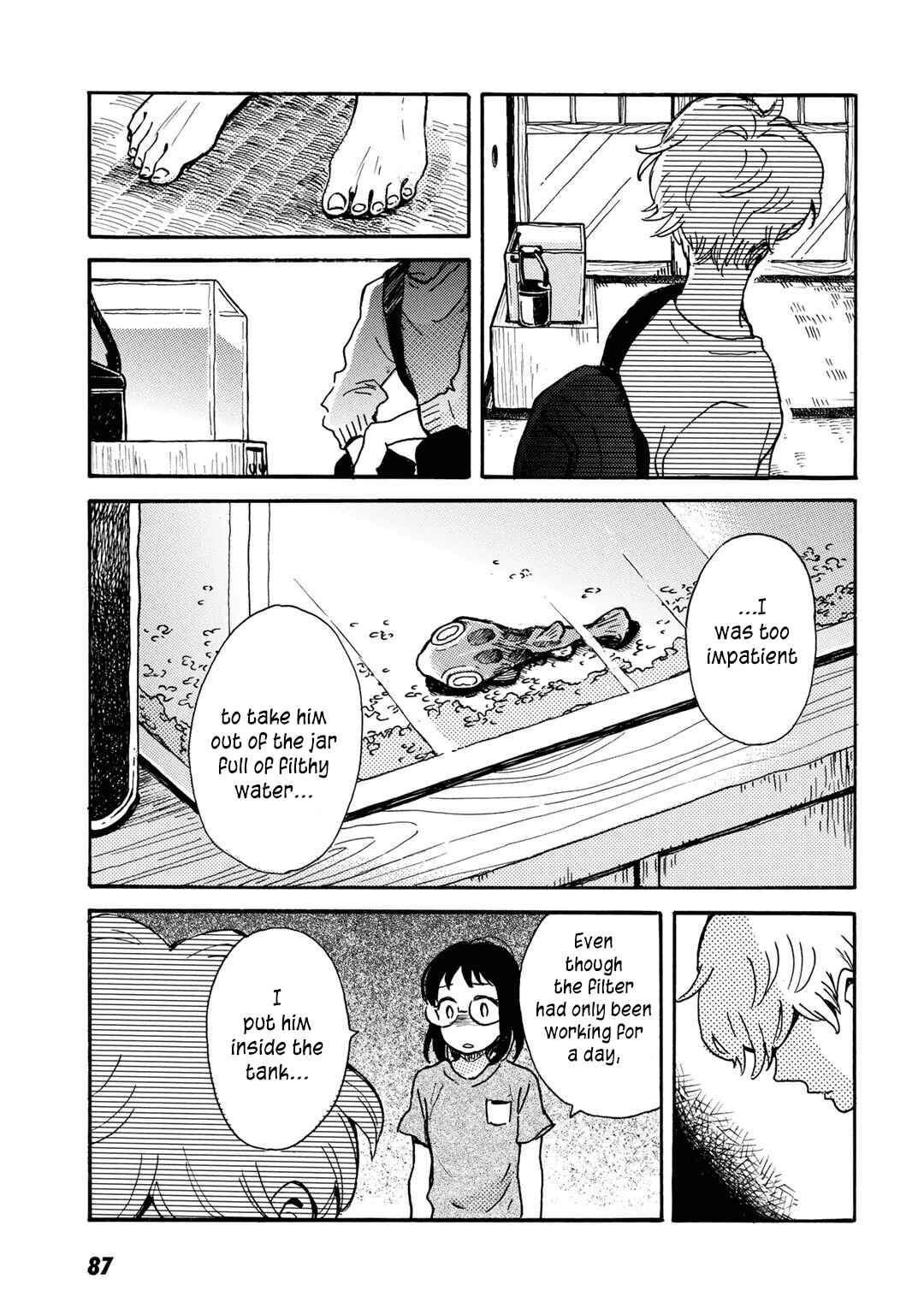 Page 15 Chapter 4 Ai to Ao no Kyoukai