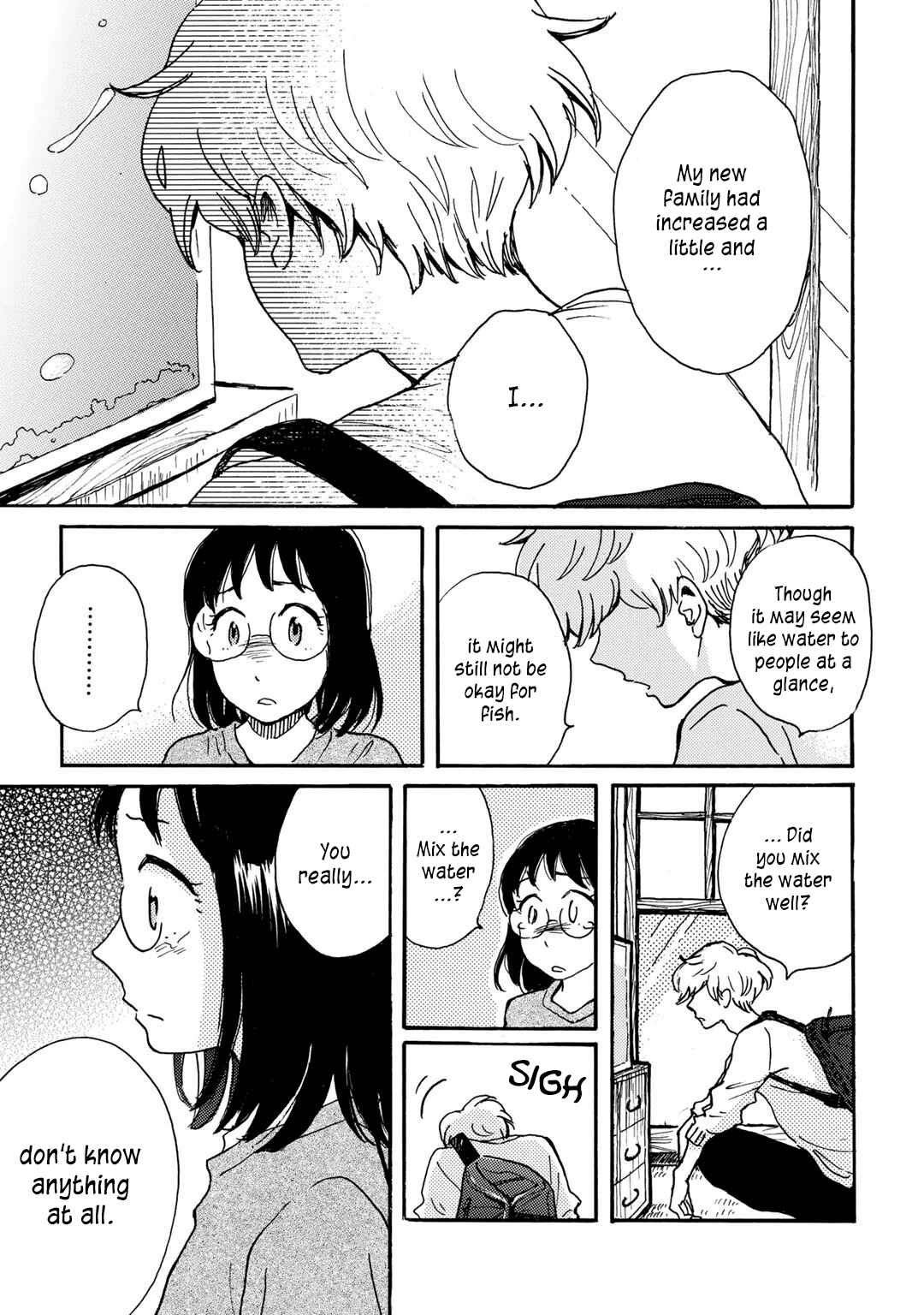 Page 17 Chapter 4 Ai to Ao no Kyoukai