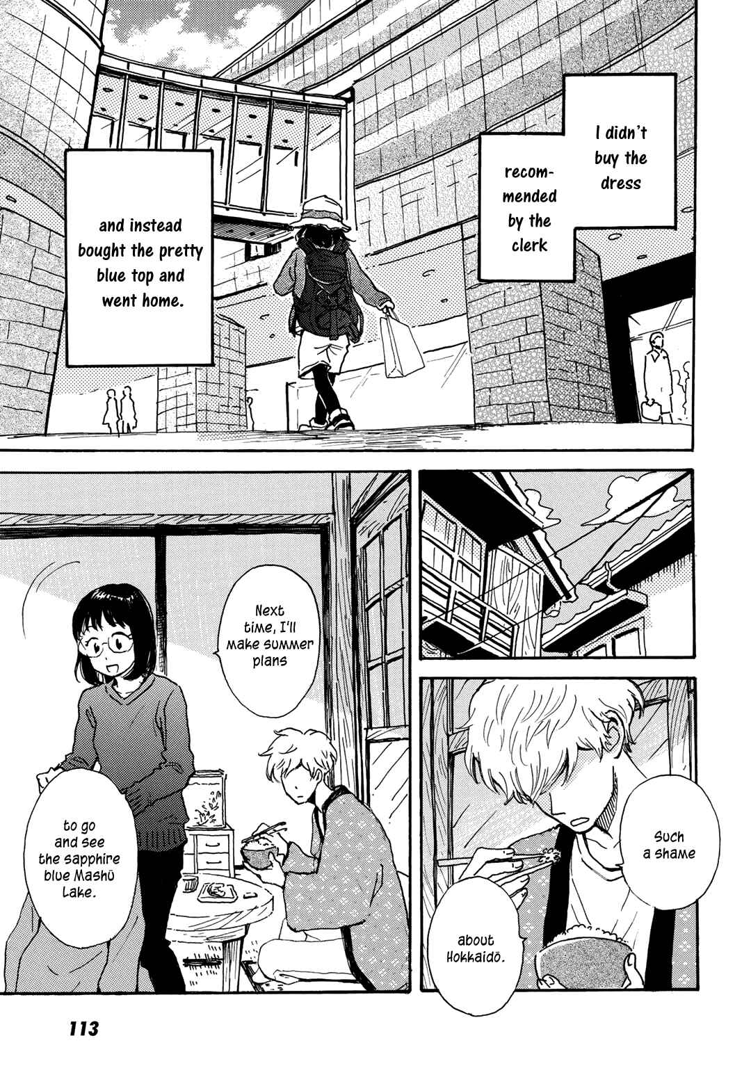 Page 12 Chapter 11 Ai to Ao no Kyoukai