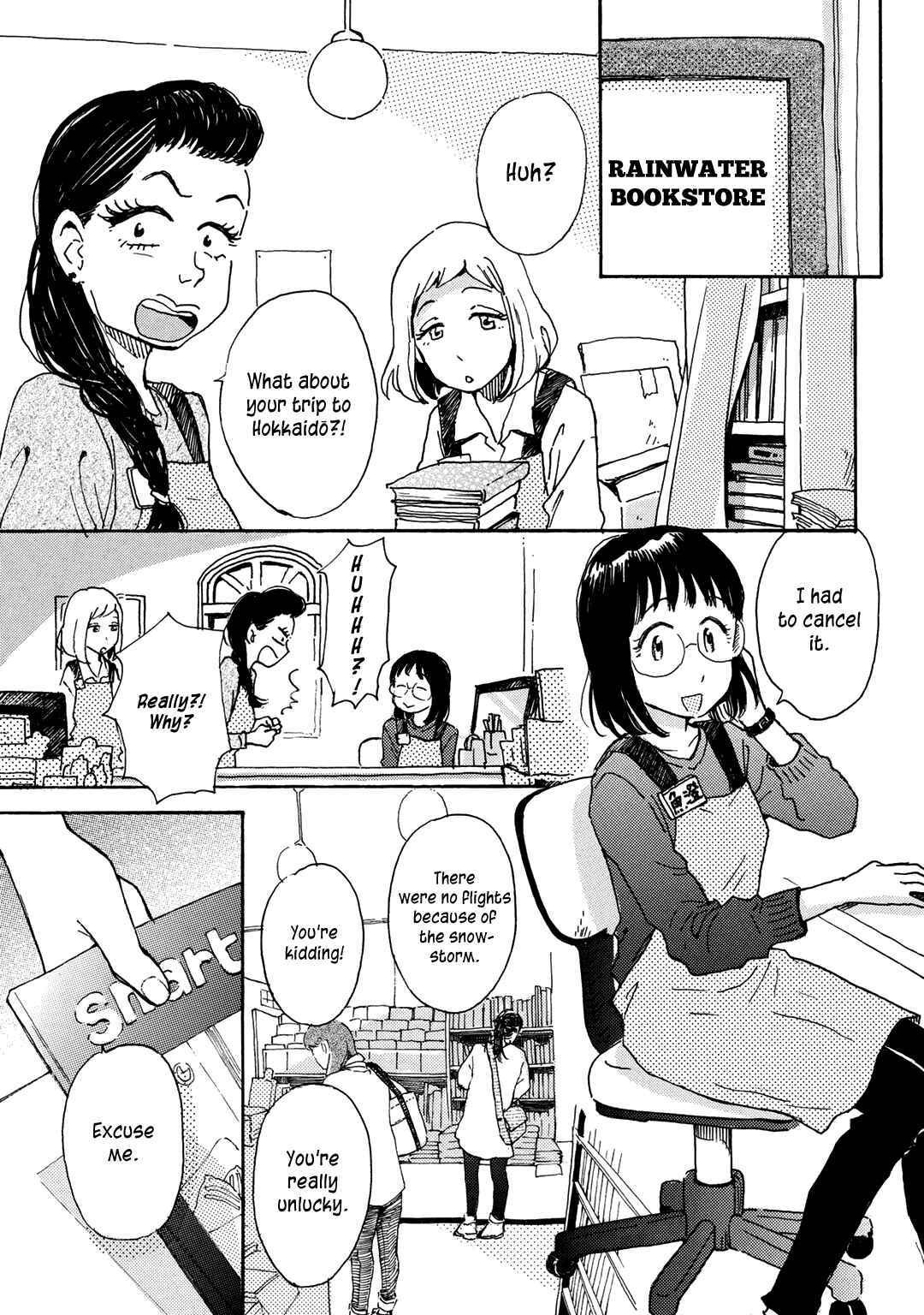 Page 14 Chapter 11 Ai to Ao no Kyoukai