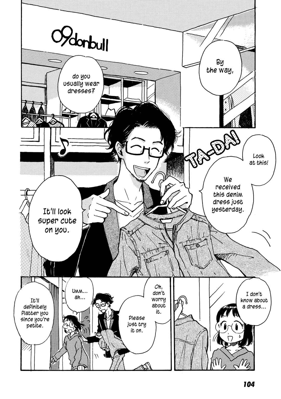 Page 3 Chapter 11 Ai to Ao no Kyoukai