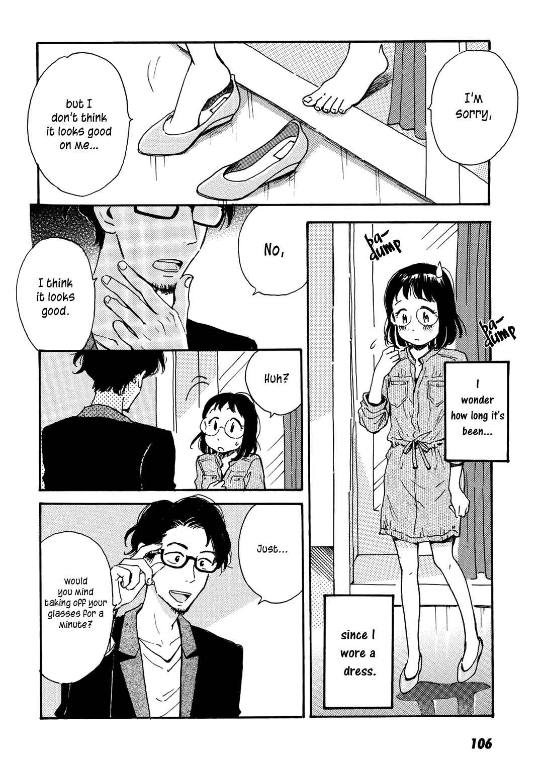 Page 5 Chapter 11 Ai to Ao no Kyoukai