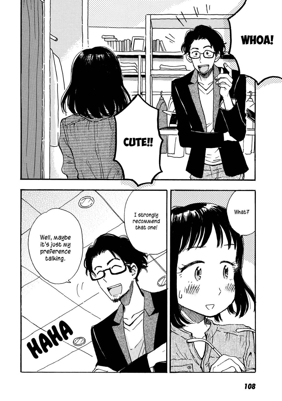 Page 7 Chapter 11 Ai to Ao no Kyoukai