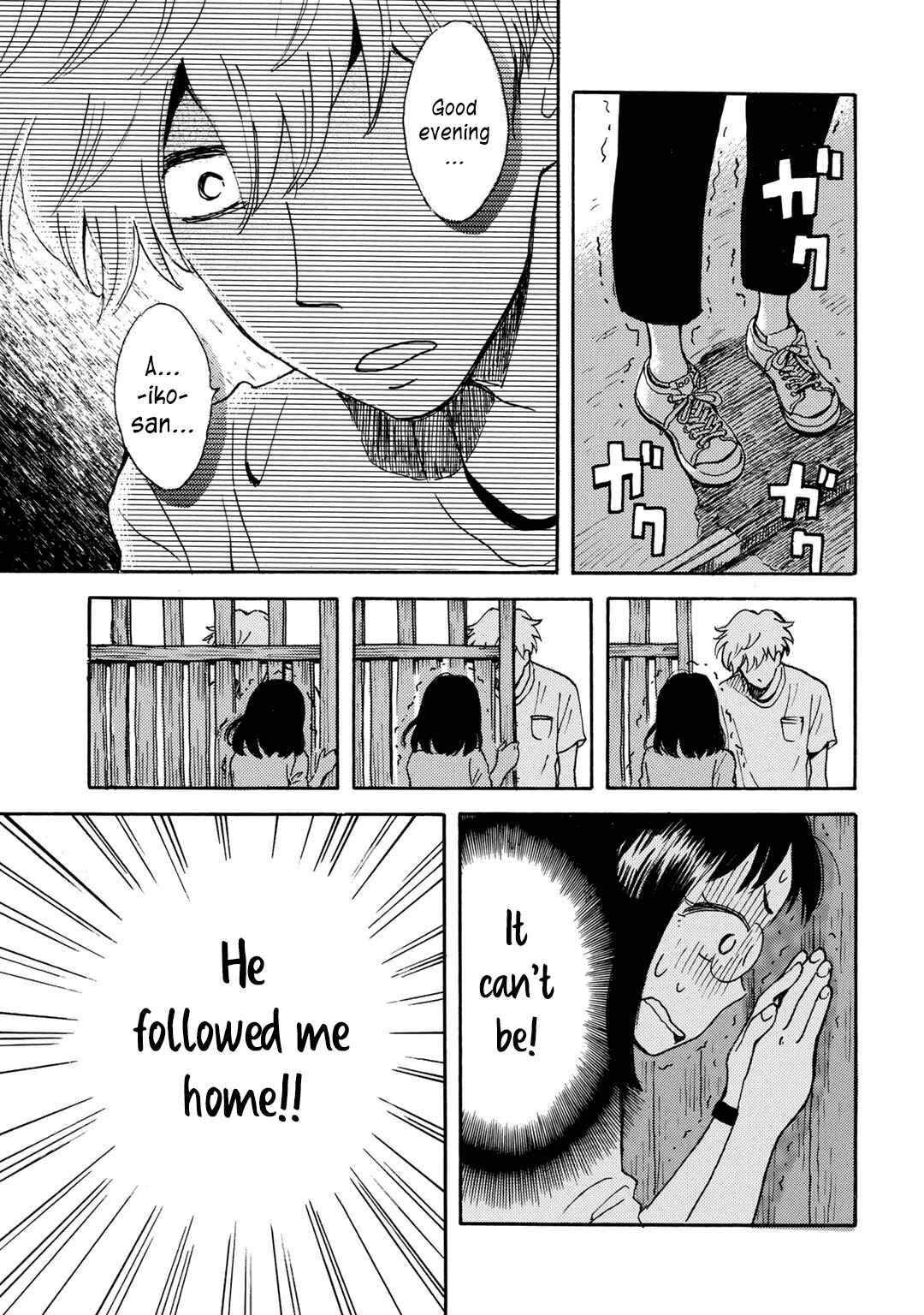 Page 21 Chapter 2 Ai to Ao no Kyoukai