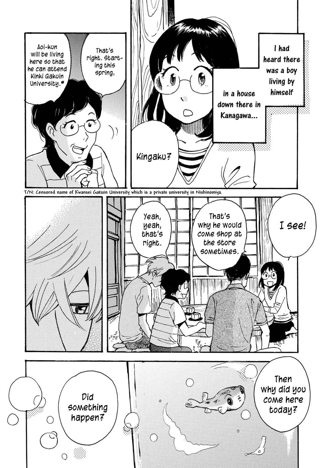 Page 26 Chapter 2 Ai to Ao no Kyoukai
